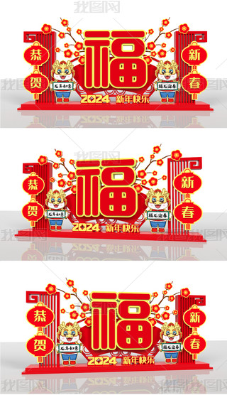 2024ꐴ(ji)ꐸֵܴ(ji)