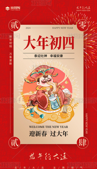 tɫ2024ĺ(bo)
