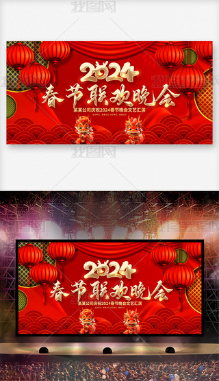 2024괺g_չOӋ