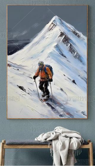 ѩѩɽL(fng)ͮ͏dLbֹW(wng)tP(gun)͏dڮ