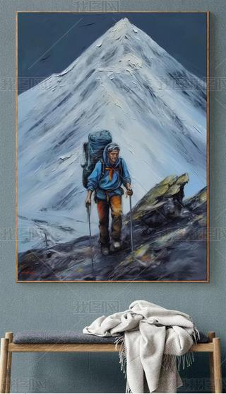 ѩѩɽL(fng)ͮ͏dLbֹW(wng)tP(gun)͏dڮ