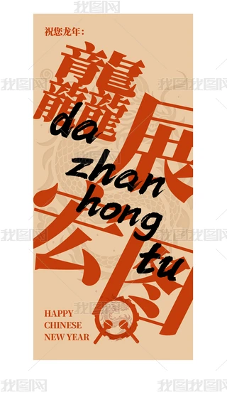 (ji)^չDף