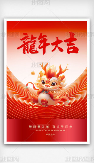 ԭ(chung)2024´Ԫ(ji)꺣زd