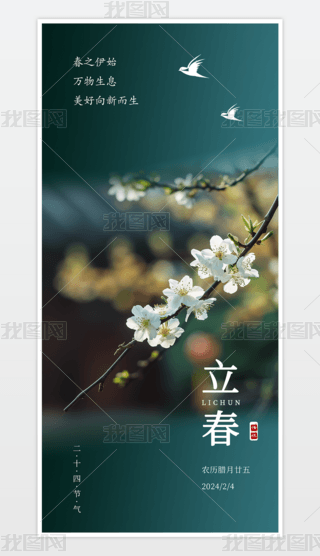 Gɫy(tng)ʮĹ(ji)ִ캣(bo)