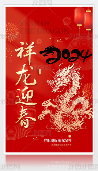 2024tɫϲcy(tng)괺(ji)N(bo)O(sh)Ӌ(j)