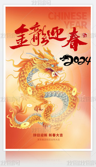 ℓ2024꺣󴺹NOӋ