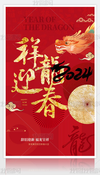 tɫϲc2024꺣󴺹(ji)NOӋ
