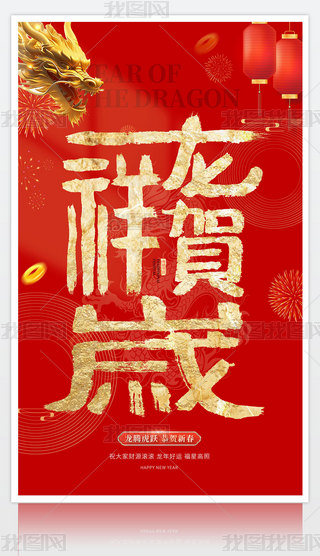 2024ϲcy(tng)Rq괺(ji)O(sh)Ӌ