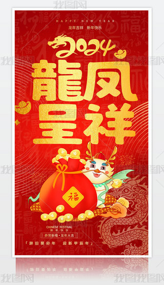 2024ꄓP괺NӺ