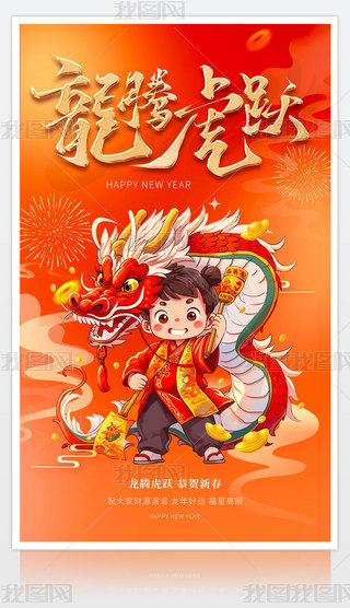 2024ꄓ(chung)ⴺ(ji)N(bo)