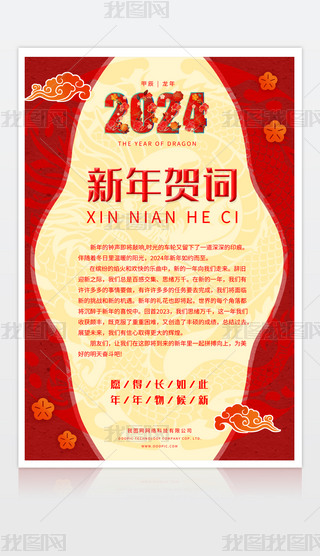 R~(bo)R~(bo)O(sh)Ӌ(j)ģd