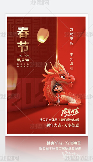2024I(y)괺(ji)(bo)O(sh)Ӌ(j)