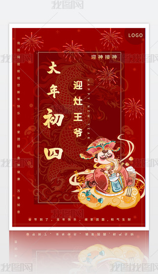 Ĵꮋ(bo)(ji)(bo)