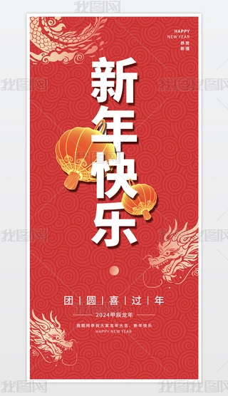 2024꾫