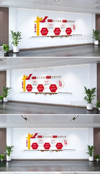 hIhĻhĻh傀I