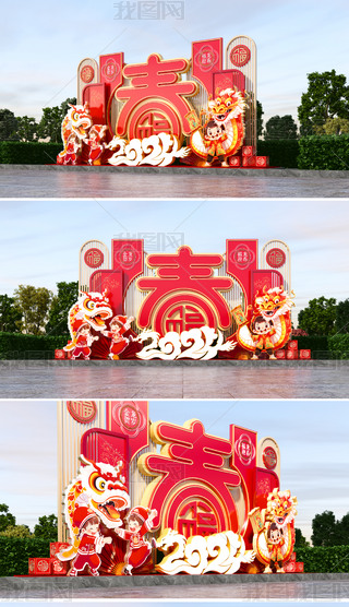 2024bꐴ^Շ