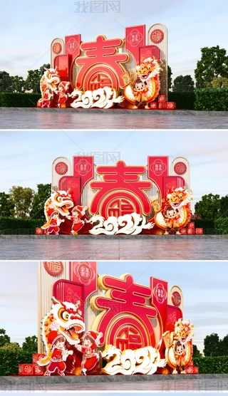 2024bꐴ^Շ