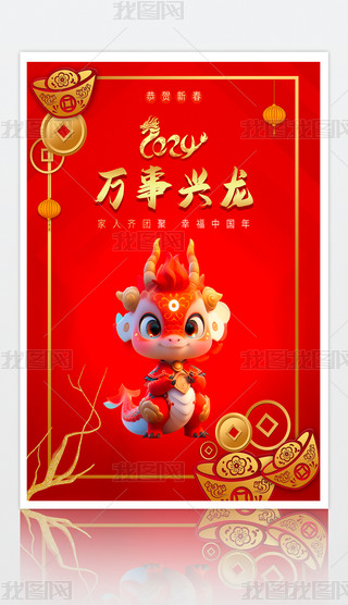 2024stɫ괺´R쮋DƬ