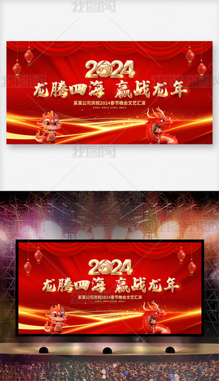 2024I괺gչ