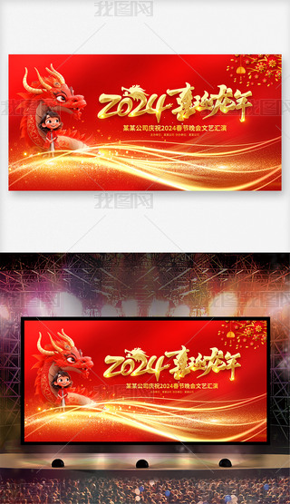 βʢ䱳չ