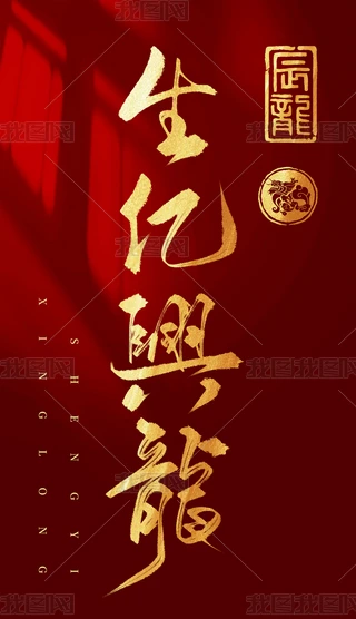 ЇԪīEëP֕ˮīP|