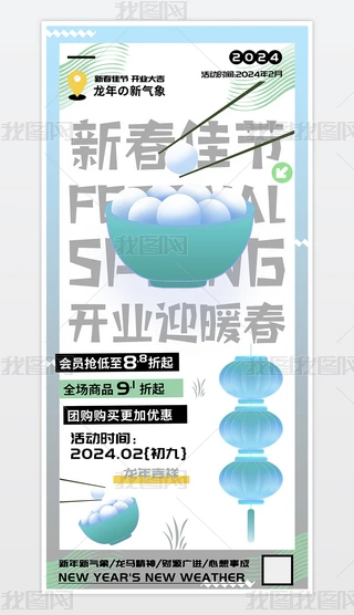 ´ѹ(ji)_I(y)ӭů(bo)