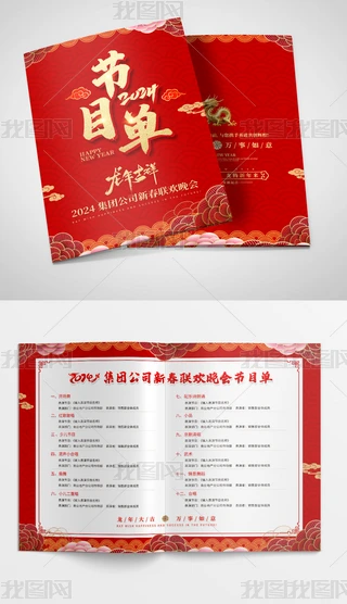 2024(ji)Ŀ괺(ji)(ji)Ŀ