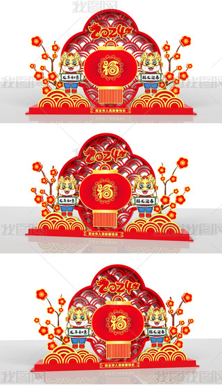 (ji)2024ܴ(ji)СƷ