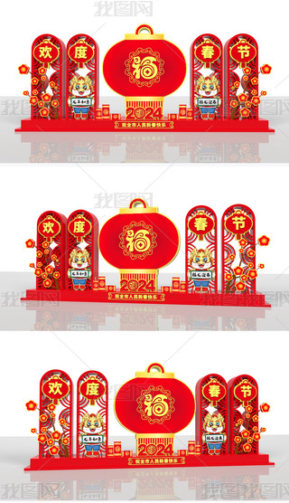2024ggӭ
