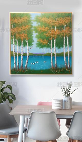 L(fng)Lͮטˮ͏dbСˇg(sh)P(gun)쮋