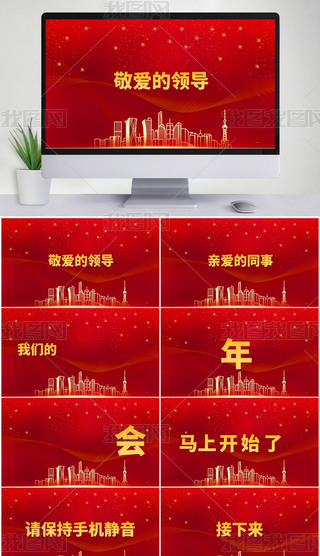 tW^c_PPTģ