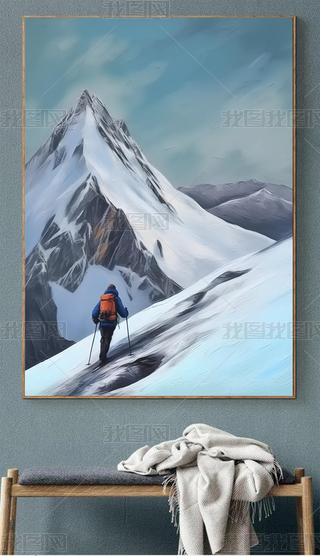 ѩѩɽL(fng)ͮ͏dLbֹW(wng)tP(gun)͏dڮ