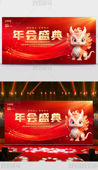 tɫ2024(hu)(hu)_(ti)(hu)