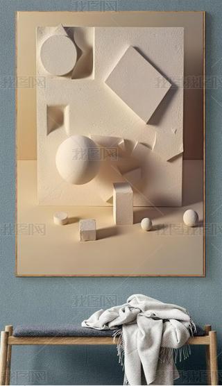 ͏dbp