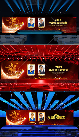 2024CY(yu)Tô_O(sh)Ӌ