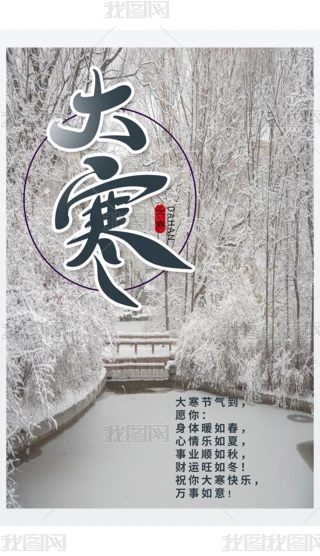 󺮹(ji)⺬(ni)ݱѩ