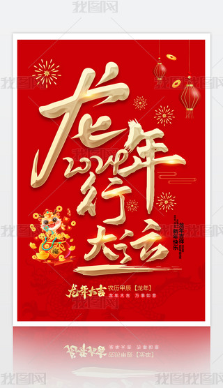 tɫд\(yn)2024꺣(bo)O(sh)Ӌ(j)