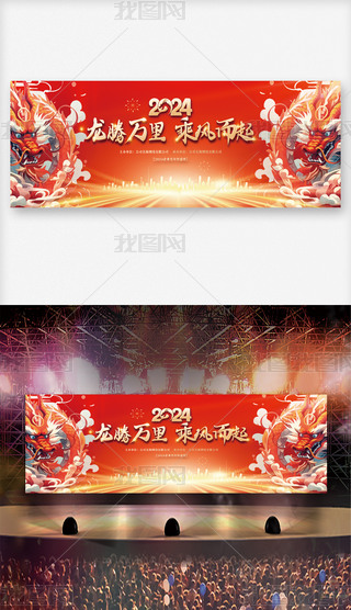 2024(hu)(hu)_(ti)(hu)