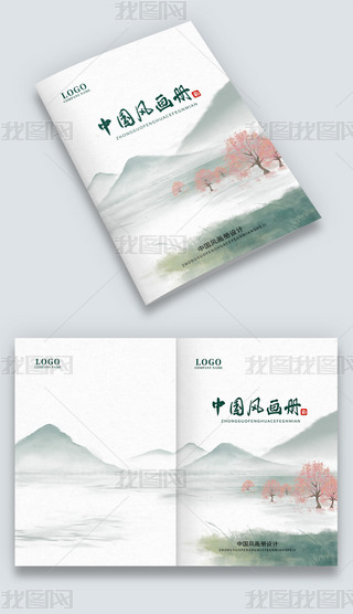 ЇL(fng)L(fng)ˮīɽˮI(y)ԈDԷO(sh)Ӌ