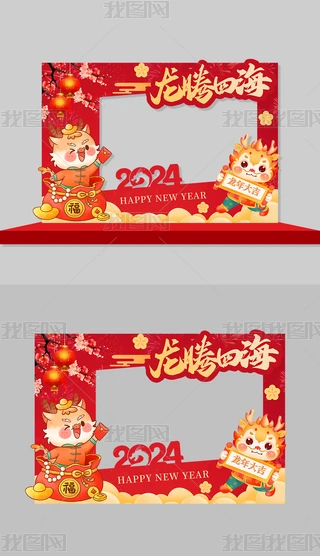 2024Ӵ̎KTտ