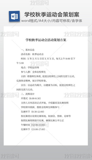 W(xu)У＾\(yn)(dng)(hu)(dng)߄