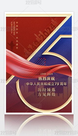 ϲӭc(ji)Ї75꺣OӋ