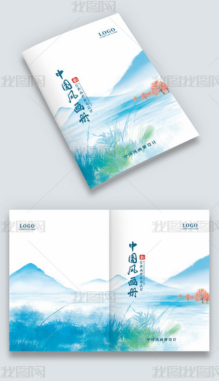 {(ln)ɫЇL(fng)L(fng)ˮīI(y)ԈDԷO(sh)Ӌ