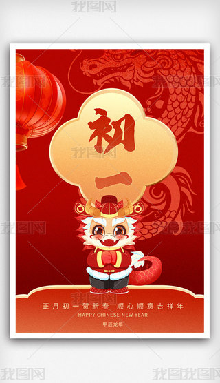 2024tɫ꺣󴺹(ji)꺣һ