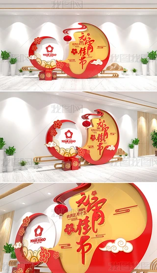 2024Ԫꐲ÷Շb