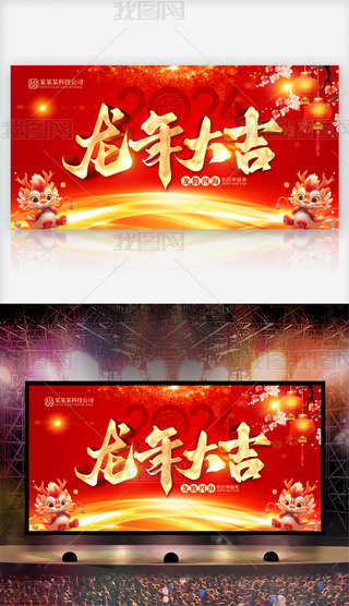 2024괺(ji)չ