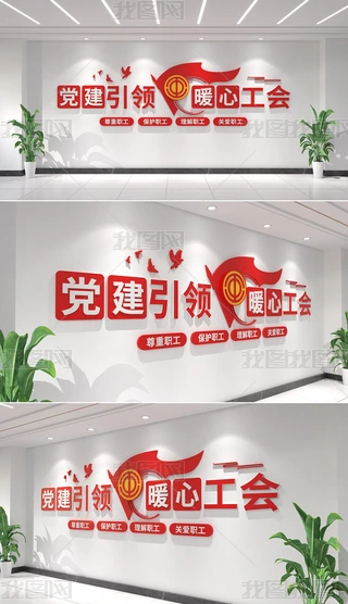 ֮Ļwڱ