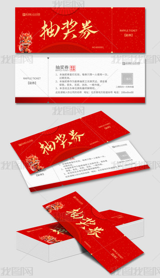 2024괺骄ȯOӋ