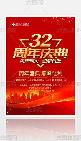 tɫ32c亣