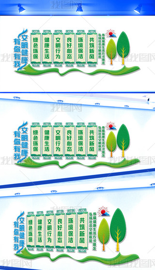 Ļ